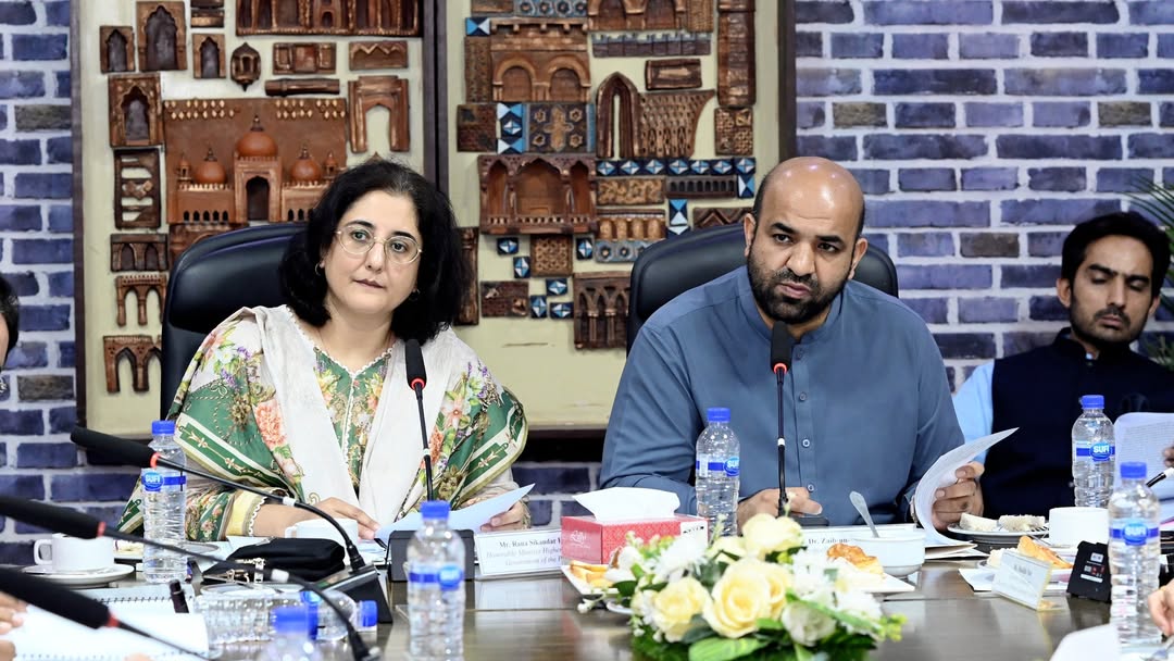 Meeting at University of Home Economics Lahore