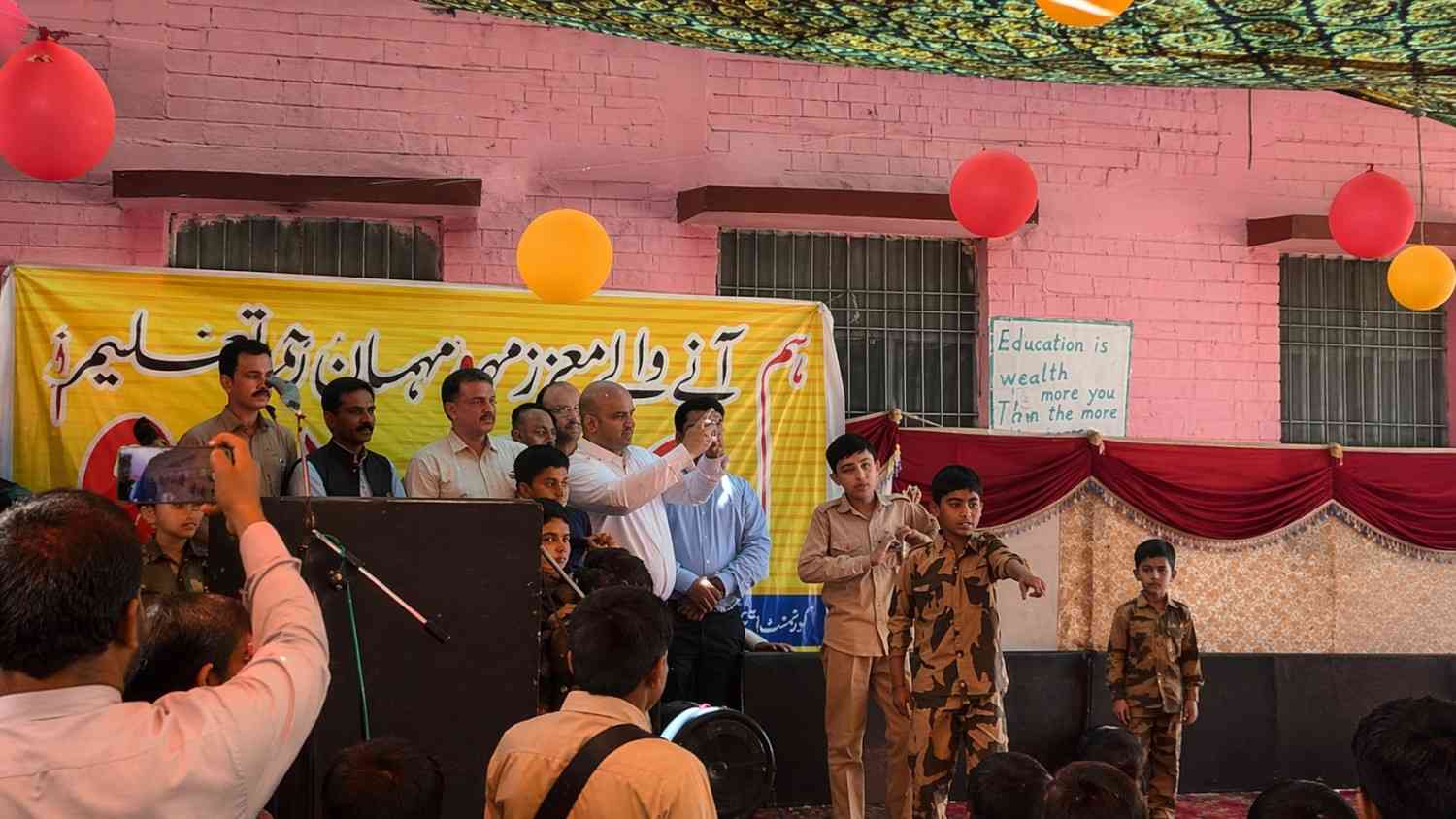 Rana Sikandar with Students