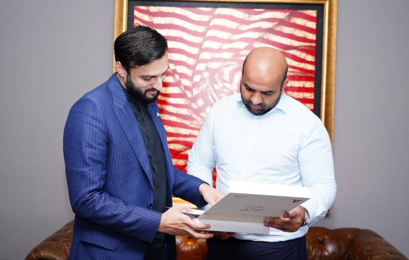 UMT Meeting with Education Minister